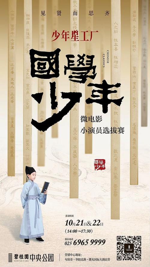 Accademia di Belle Arti di Lecce金融文凭证书